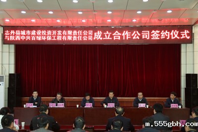 1446521257957787oP2R.jpg 1446521257957787oP2R.jpg