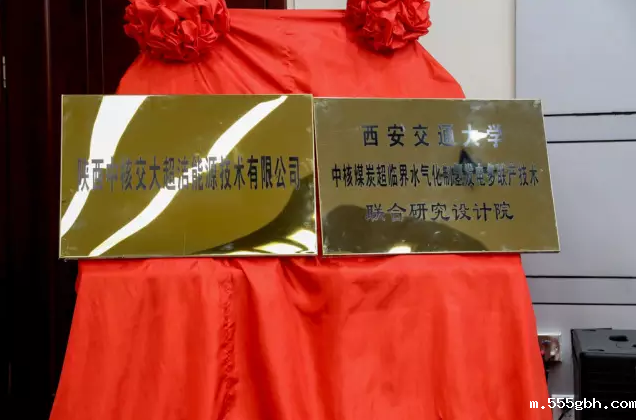 1482820399261848FaEW.png 1.png