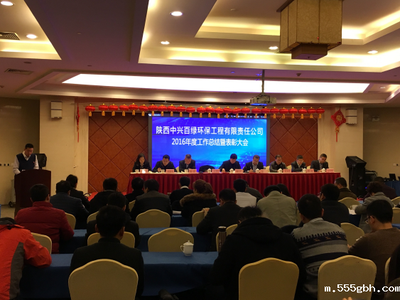 1485137379444341TFcq.png 图片1.png