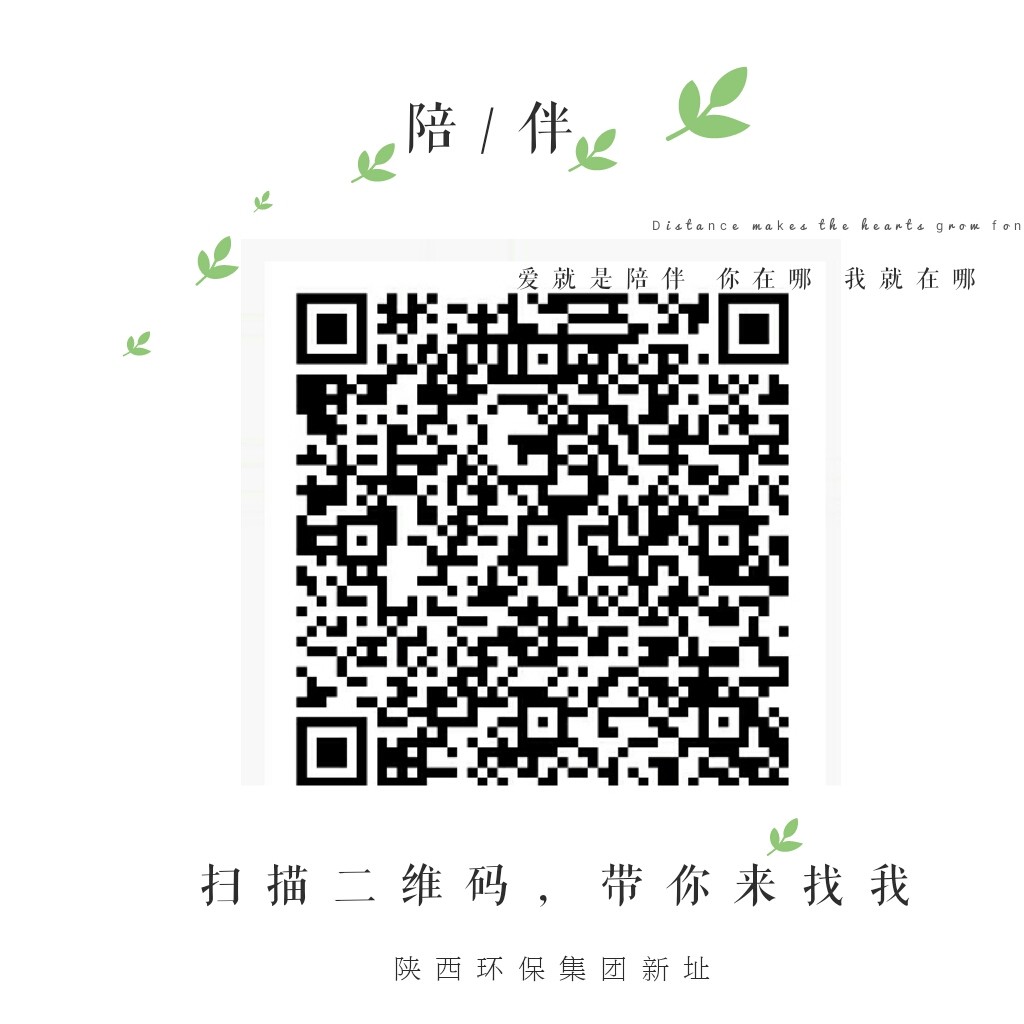 14884180376165938UTb.jpg 集团地址二维码.jpg