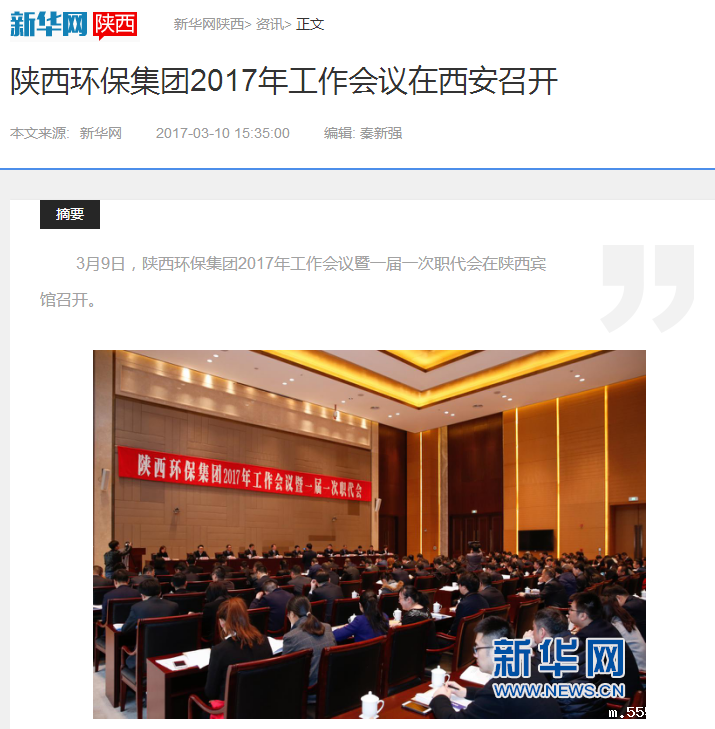 1489149027338500sxea.png 01.png