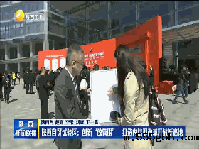 1491448021941547EfSY.gif 刘飞2.gif
