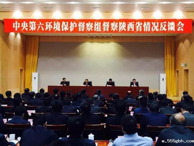 1491954597190569BjuV.jpg 640.webp.jpg