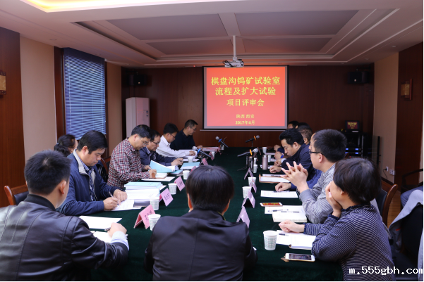 1493175494106100Ys20.png 图片12.png