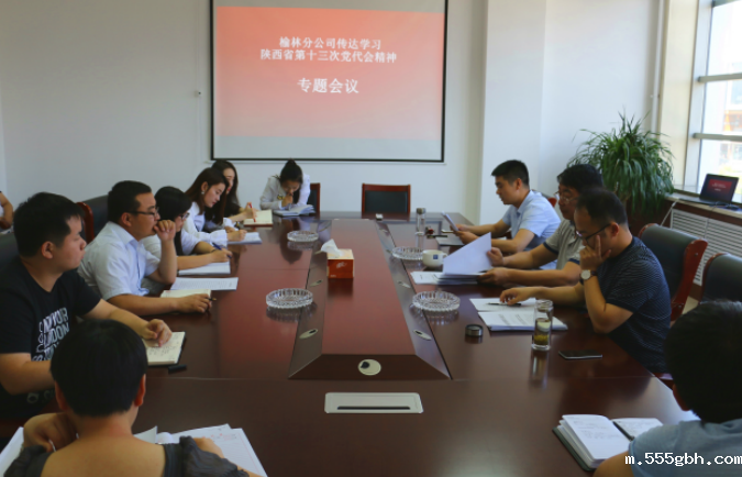 1496907174125780CbeA.png QQ图片20170608152649.png