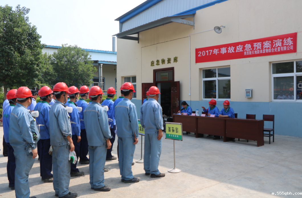 1497073177826162dAGv.png QQ图片20170610133833.png