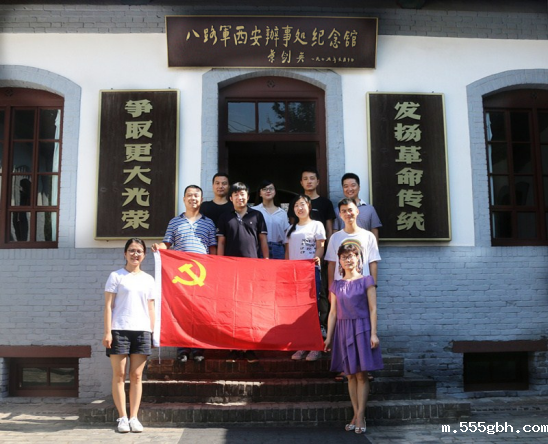 15000197739153406D71.png 图片5.png