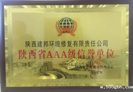 1500450121409208RtZR.png QQ图片20170719123103.png