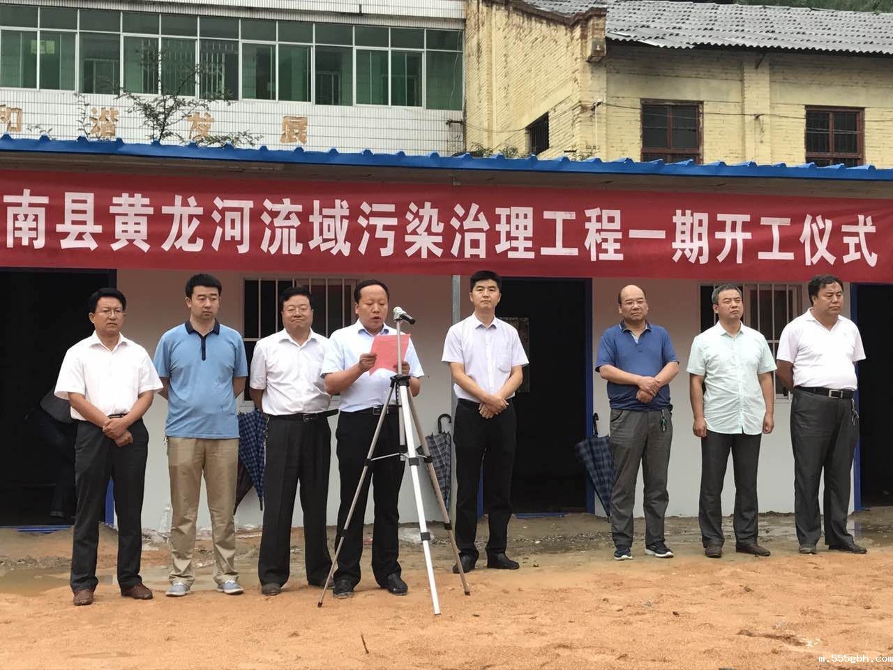 15013877539190174Pm9.jpg 15013877539190174Pm9.jpg