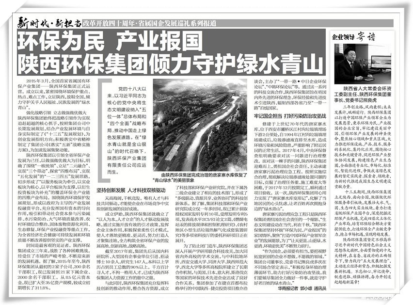 1528247765275814fMwX.jpg 11_副本_副本.jpg