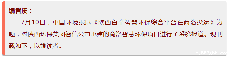 1531183294397983kNq5.png QQ图片20180710084122.png