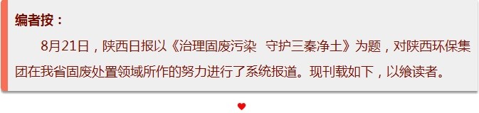 1534811270843739jDQv.jpg 无标题.jpg