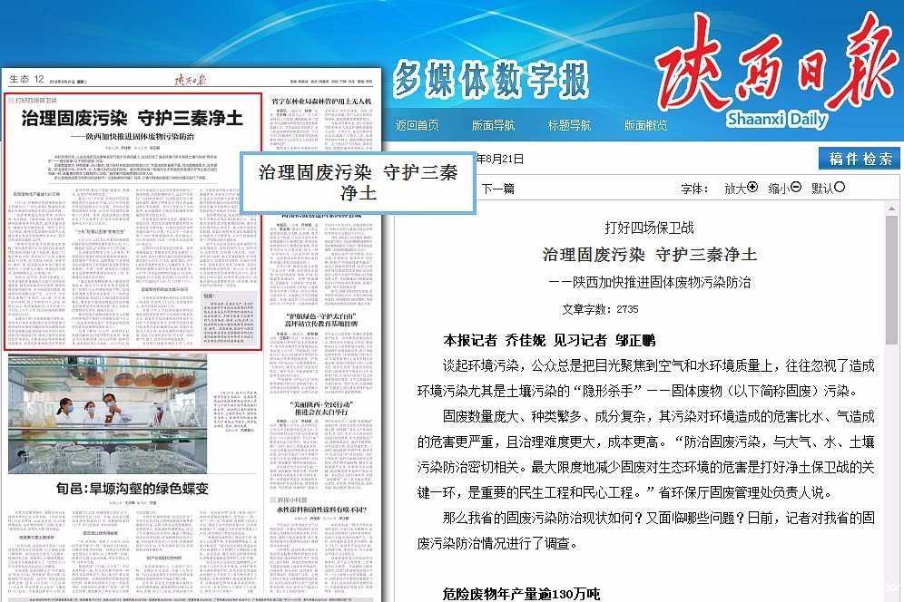 1534826359253174rSSf.jpg QQ图片20180821075349_副本.jpg