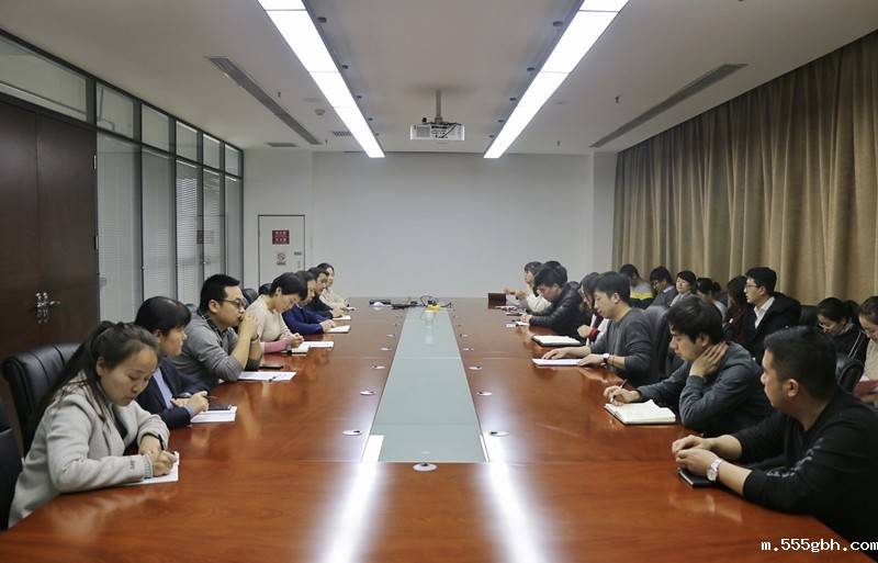 1551395781705645se7t.jpg 智信传达学习职代会_副本.jpg