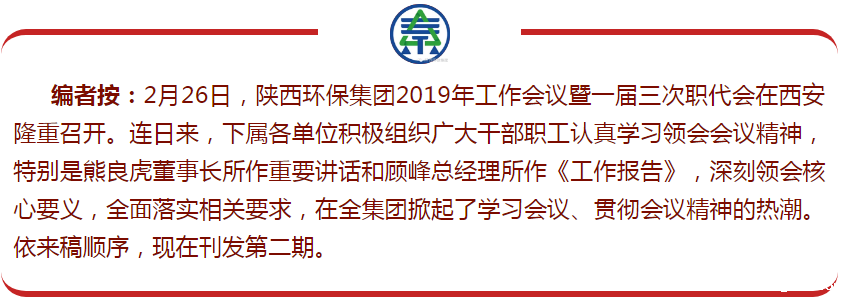 1551395906334157pA3v.png QQ图片20190301071811.png