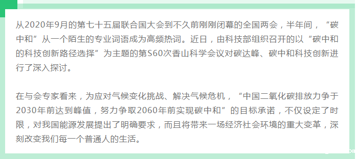 1618993898701651IHXB.png QQ图片20210421163120.png