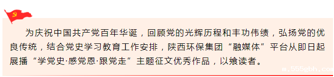 16203513226069251q9T.png 集团.png