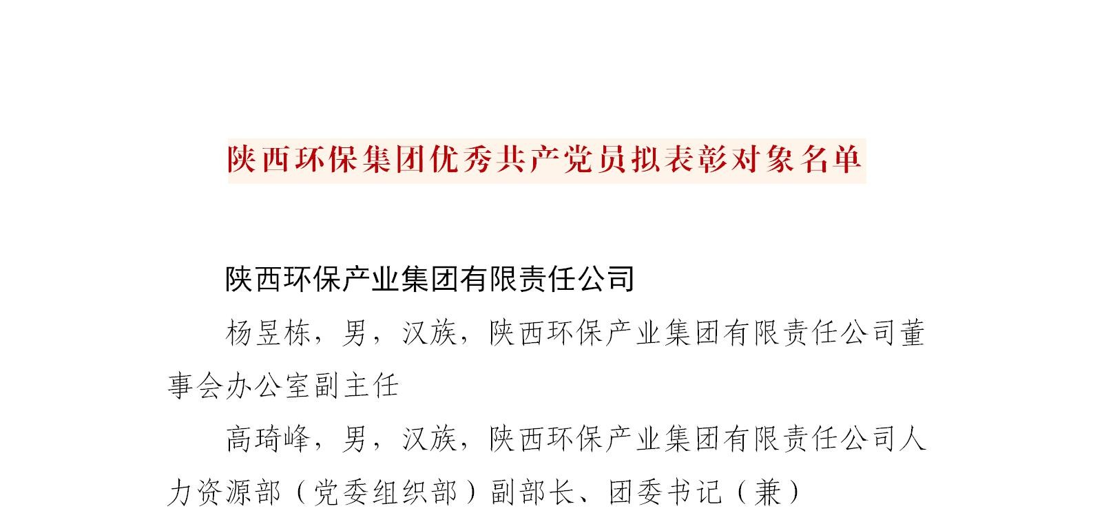 1624415226182838vwV9.jpg 201.jpg