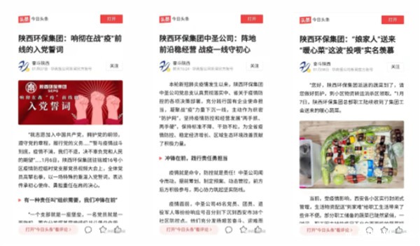 1642740174312968JX1L.jpg 微信图片_20220121123029.jpg