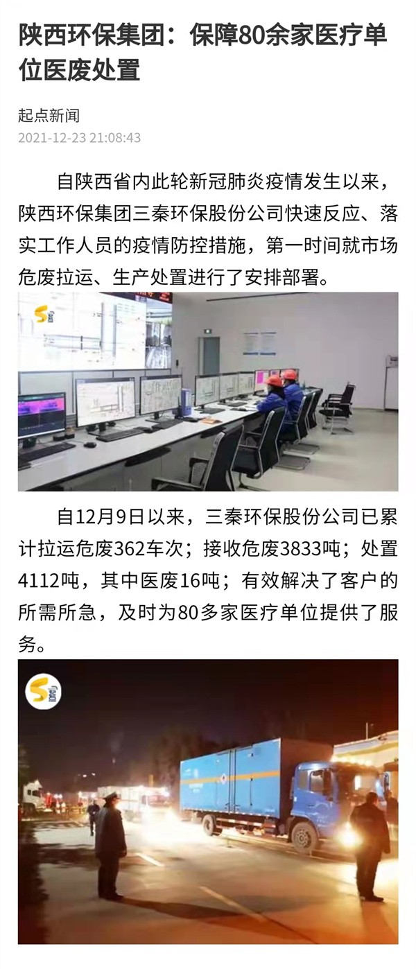 164274030310328075Si.jpg 起点_副本.jpg