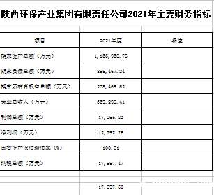 166988511684065827h0.png 123456.png