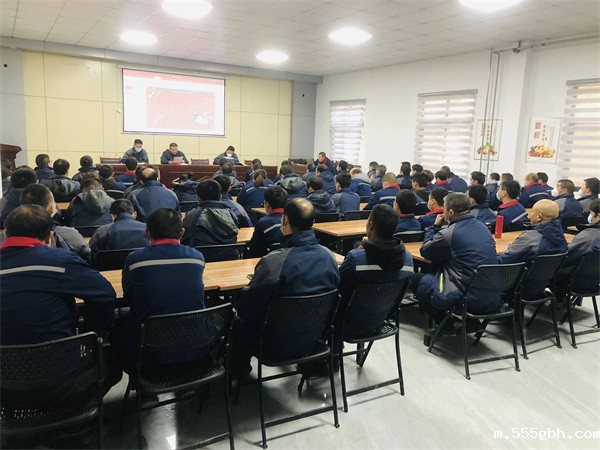 1675046676964114FfjV.jpg 复工前全员培训.jpg