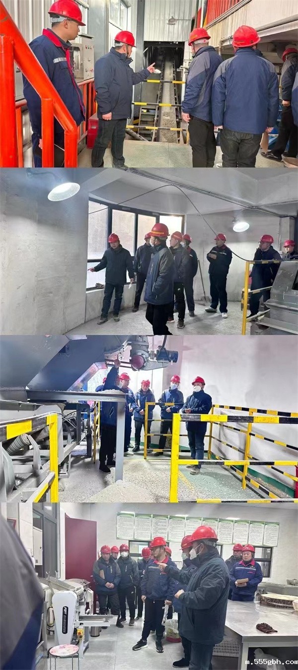 1675046716487259bbc8.jpg 选矿厂安检.jpg