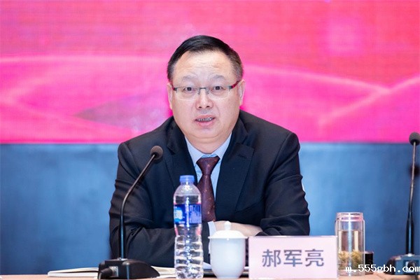 1675649181152460xQGU.jpg 踔厉奋发 赓续前行 水环境公司召开2023年工作会议1.jpg