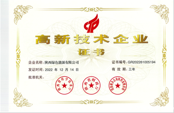 1675732629493082FQMd.png 图片 1.png