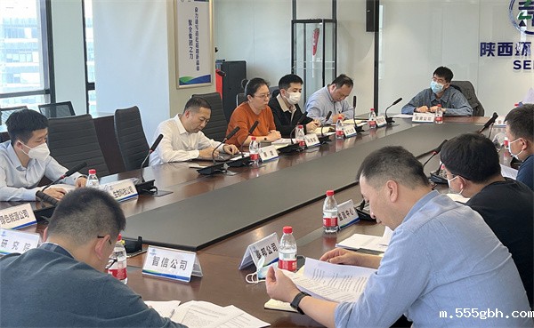 16783289483434253JUO.jpg 会议_副本.jpg