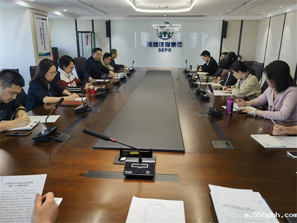 16786743919560350uT2.jpg 组织生活会议现场.jpg