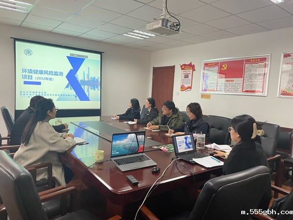 1679369365343698epfz.jpg 监测公司参与负责的环境健康风险监测项目顺利通过验收_副本.jpg