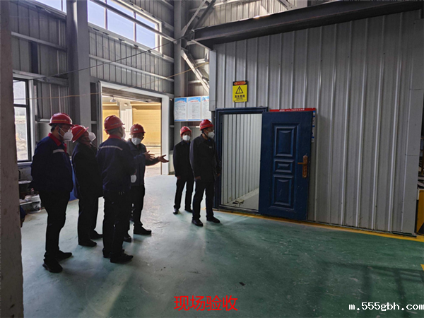 1681173446406467M068.png 专家现场验收_副本.png