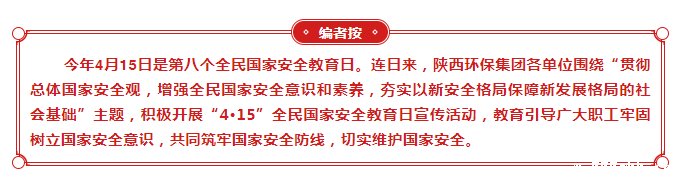 1681431889433480PyWl.png 编者按.png