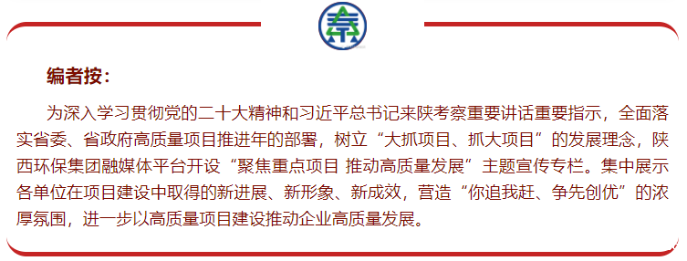 1681693122446057au14.png 微信图片_20230417085639.png