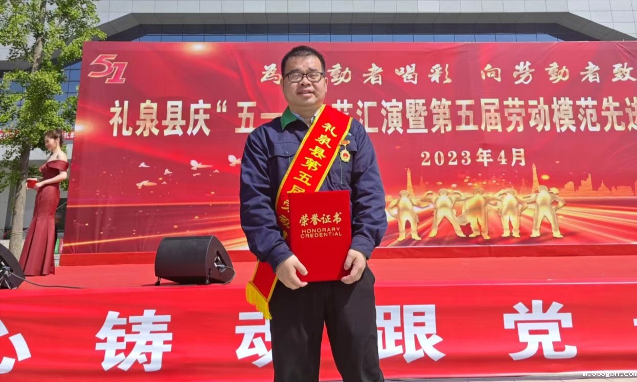 1682556152686373wCGS.jpg 配图1(1).jpg