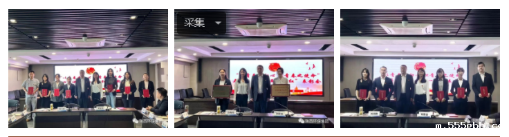 1683251394778576tkU2.png 微信图片_20230505093135.png