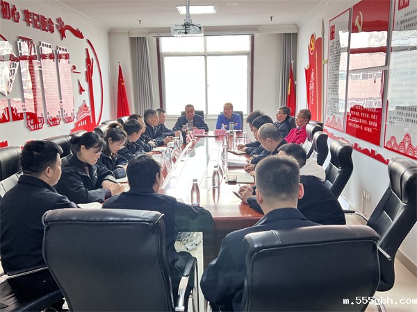 1683860056274214se8f.jpg 保隆公司召开安全环保专题会议.jpg