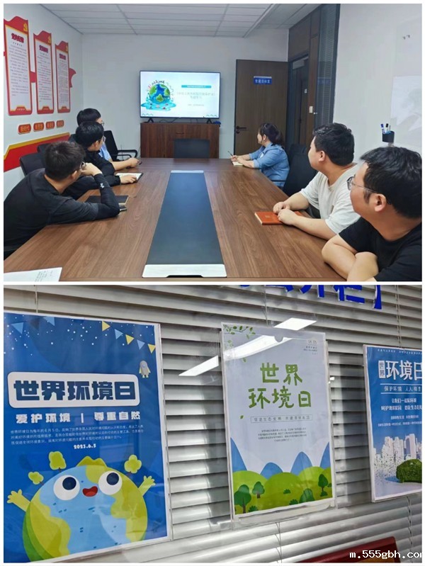 1685930152673741mUp0.jpg 六五活动_副本.jpg