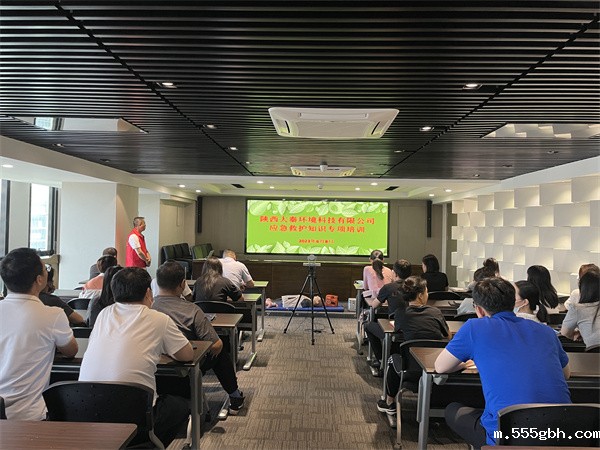 1686276555846216l6Ym.jpg 大秦公司2.jpg