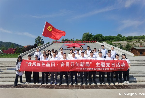 1687935276220332kE1R.jpg 微信图片_20230627171148.jpg