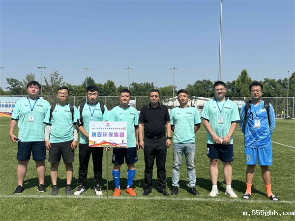 1688006439509675g7lK.jpg 党委副书记刘青刚与队员合影(1M).jpg