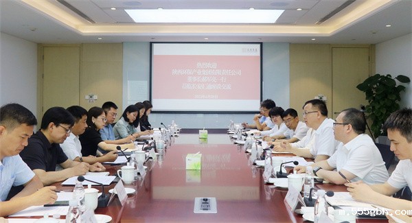 1688006620688974tCQv.jpg 微信图片_20230628172757_副本.jpg