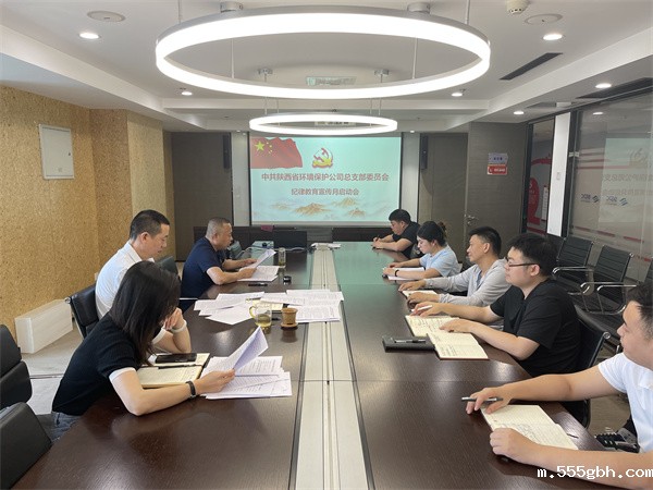 1688108025136853iIAm.jpg 环保.jpg