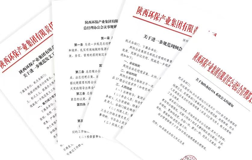 1688356339121136ToG6.jpg 微信图片_20230703100739.jpg