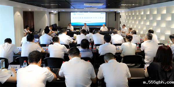 1689035261318590GRWJ.png 微信图片_20230711082009.png