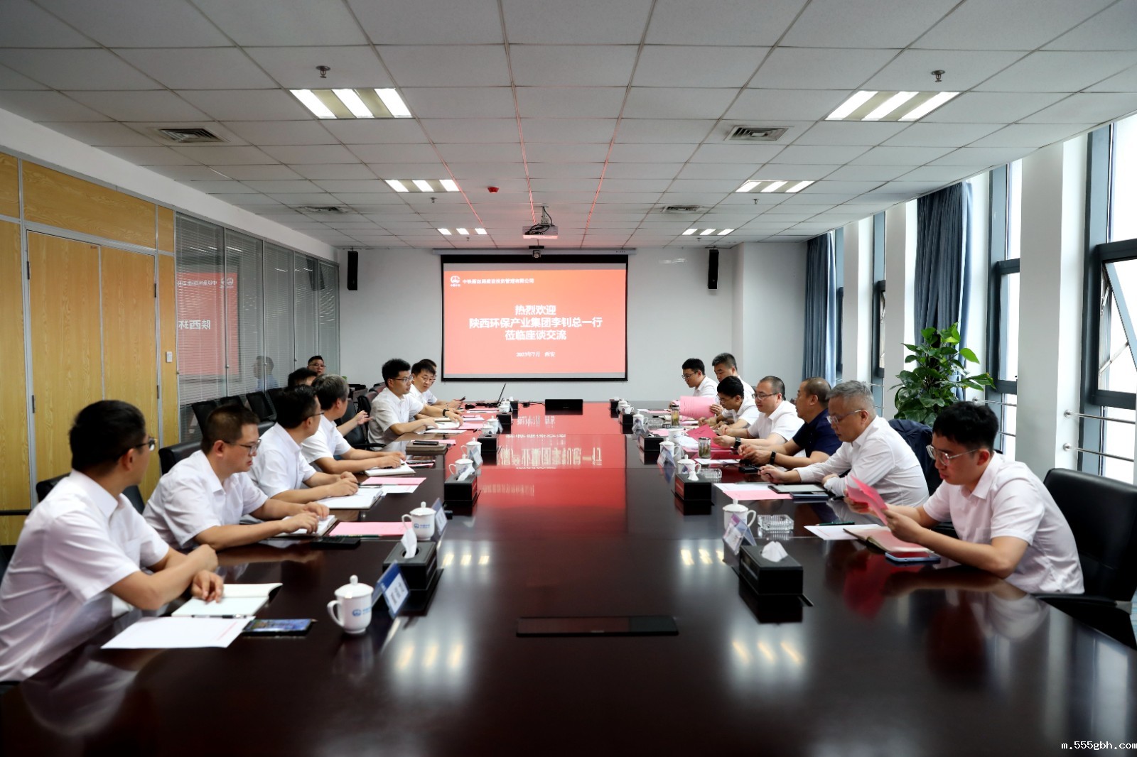 1689299975741155nOtU.jpg 会议照片.jpg