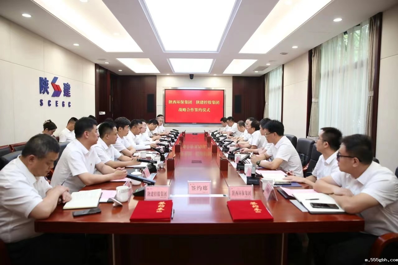 1691551825804150TAgz.jpg 微信图片_20230809094001.jpg