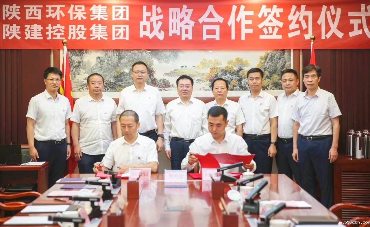 1691551826718700fwuf.jpg 微信图片_20230809091504.jpg