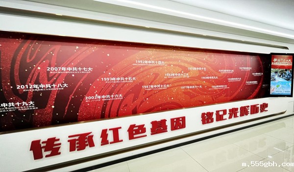 1701314463478667S8tv.jpg 注重打造阵地,提升支部标准化建设_副本.jpg